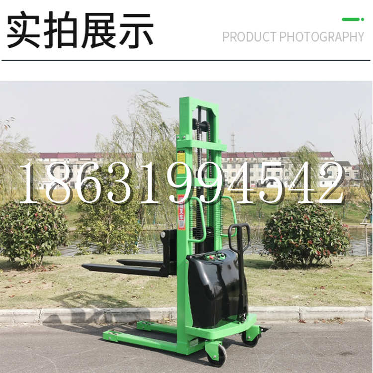 赞皇县电动叉车堆高车液压铲车电瓶1吨2吨站驾步行式小型全自动叉车